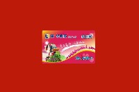 桂林市雁山区回收购物卡