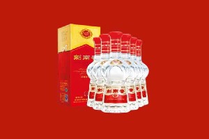 桂林市雁山区回收剑南春