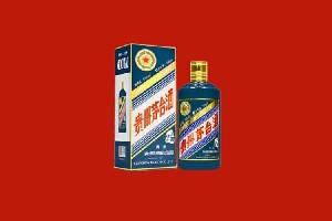 桂林市雁山区回收五星茅台酒